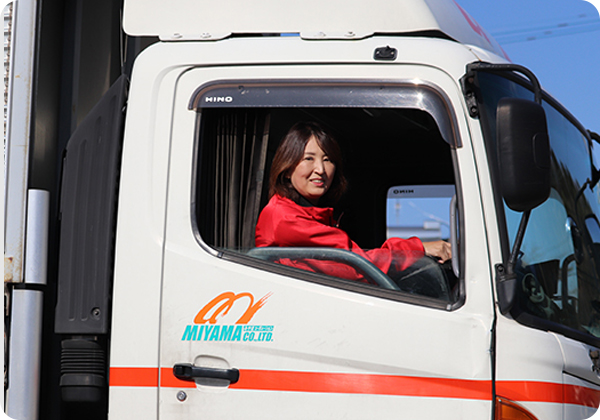 3-Ton and 4-Ton Truck Drivers